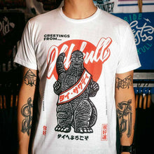 Load image into Gallery viewer, Godzilla Shirt with Japanese Lettering from Oldskull Store USA the best store in North America