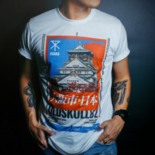 Load image into Gallery viewer, Tour back to 1583 and take in this legendary castle. Osaka Castle, surrounded by gates, turrets, walls and moats it is a true icon of Osaka Japan. Experience the OldSkull Shirts quality. - Oldskull Shirts Store USA the best shirt store in North America.